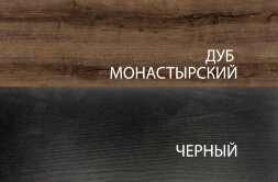 Модульная гостиная JAGGER 