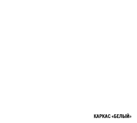 Кухонный гарнитур Лиора медиум, 140 см 