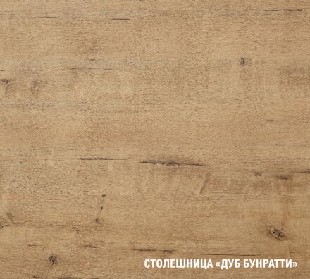 Кухонный гарнитур Лиора медиум, 140 см 