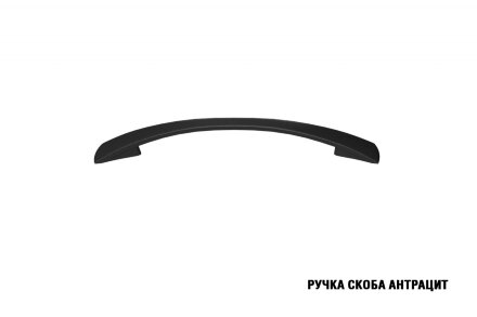 Кухонный гарнитур Лиора экстра, 300 см 