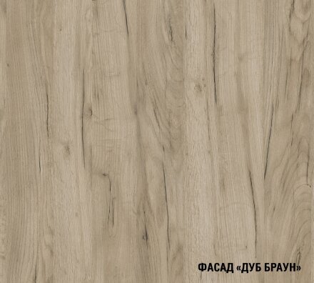 Кухонный гарнитур Равенна нормал, 150 см 