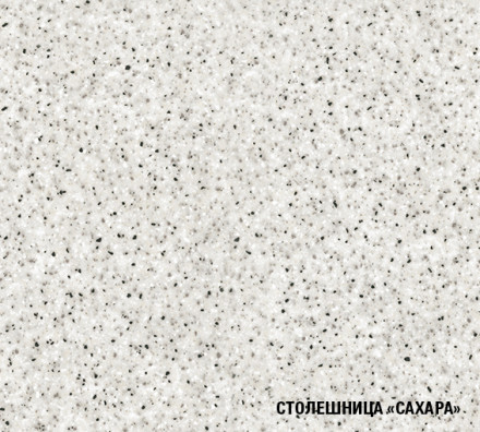 Кухонный гарнитур Алина лайт, 120 см 