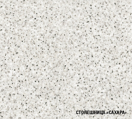 Кухонный гарнитур Алина стандарт, 160 см 