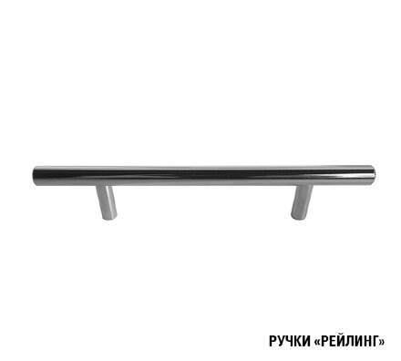 Кухонный гарнитур Алина нормал, 150 см 