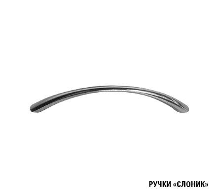 Кухонный гарнитур Надежда Оптима 5, 270x160 см 